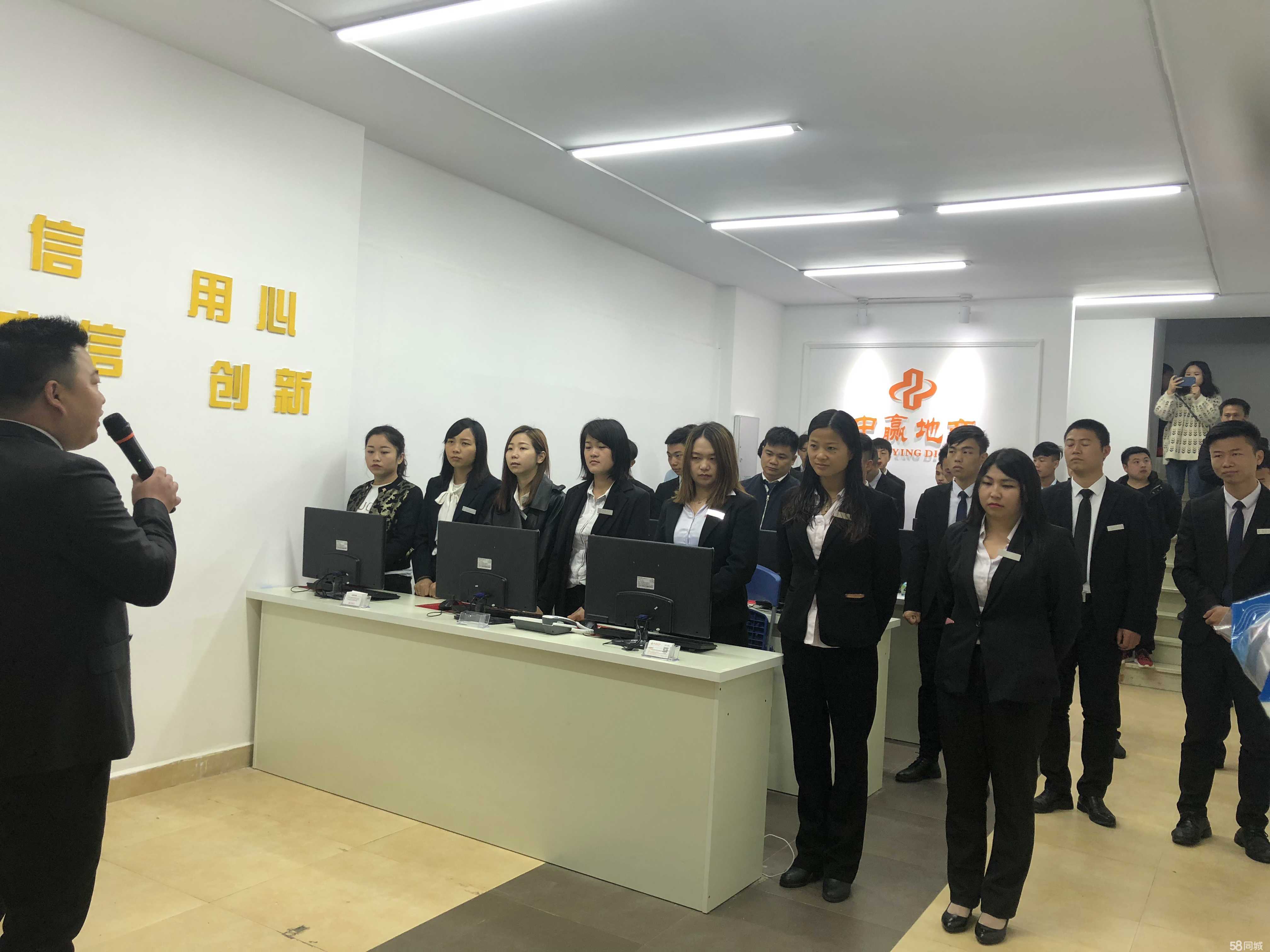郴州市中赢房地产经纪 深耕本土的服务典范